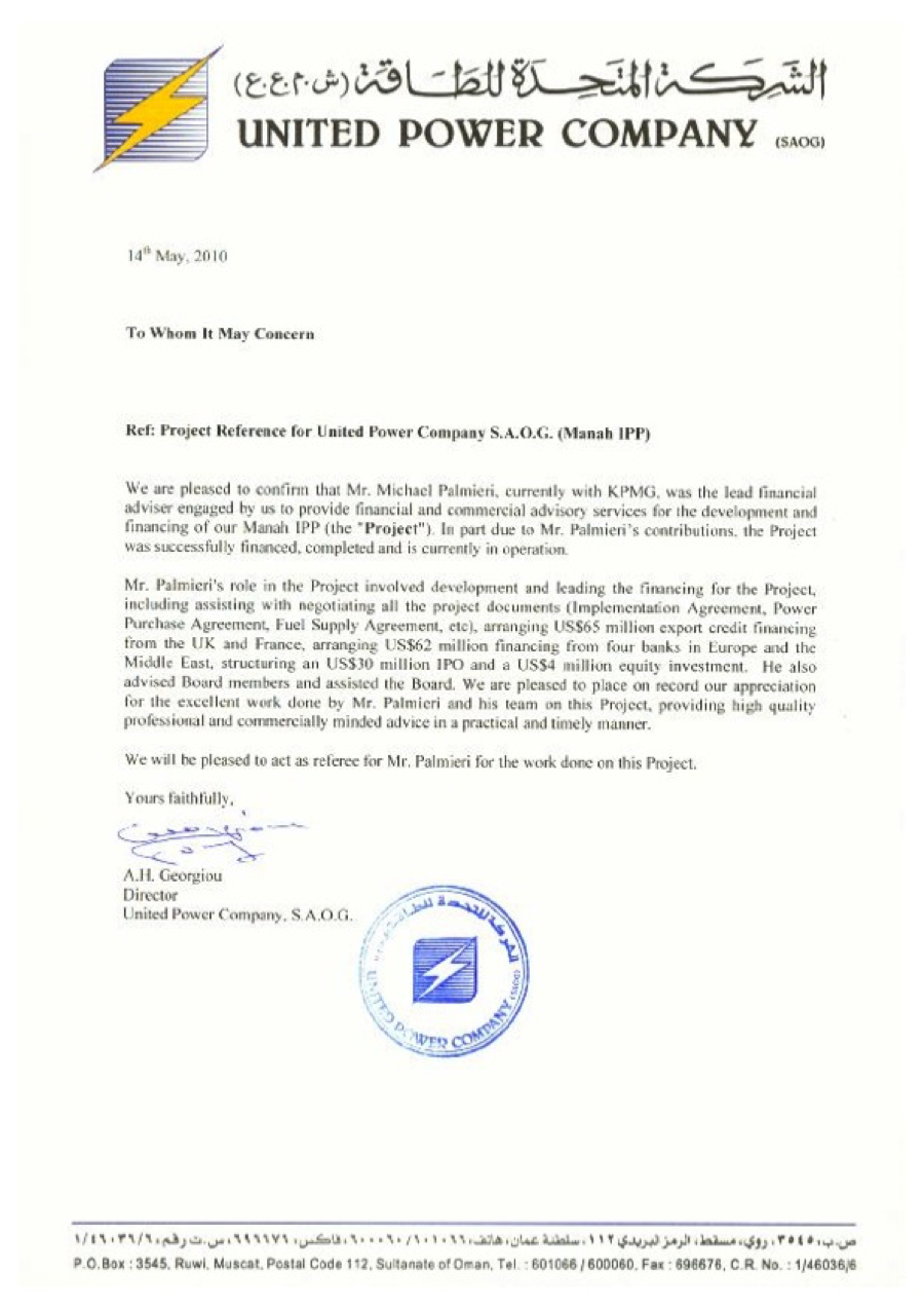 Reference letter from director of United Power Company
